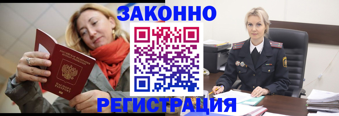 пропишу в квартире в Ижевске